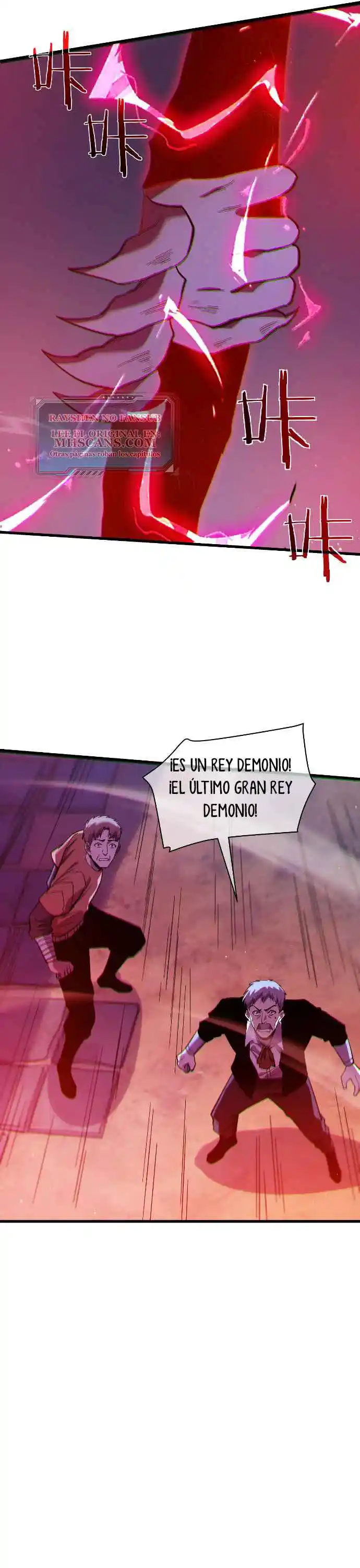 Mis Habilidades Pasivas Son Invencibles - Capítulo 132 - Página 7 - LectorTMOo