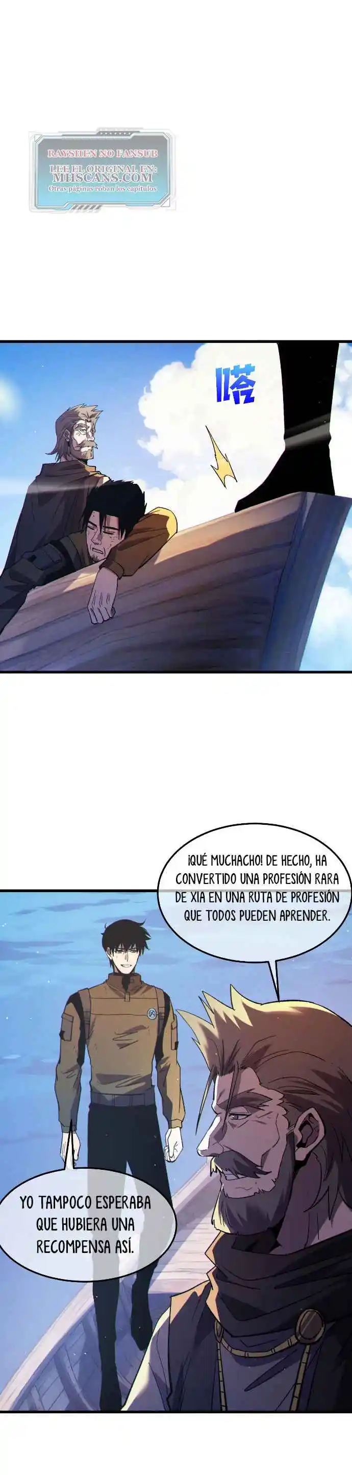 Mis Habilidades Pasivas Son Invencibles - Capítulo 132 - Página 13 - LectorTMOo