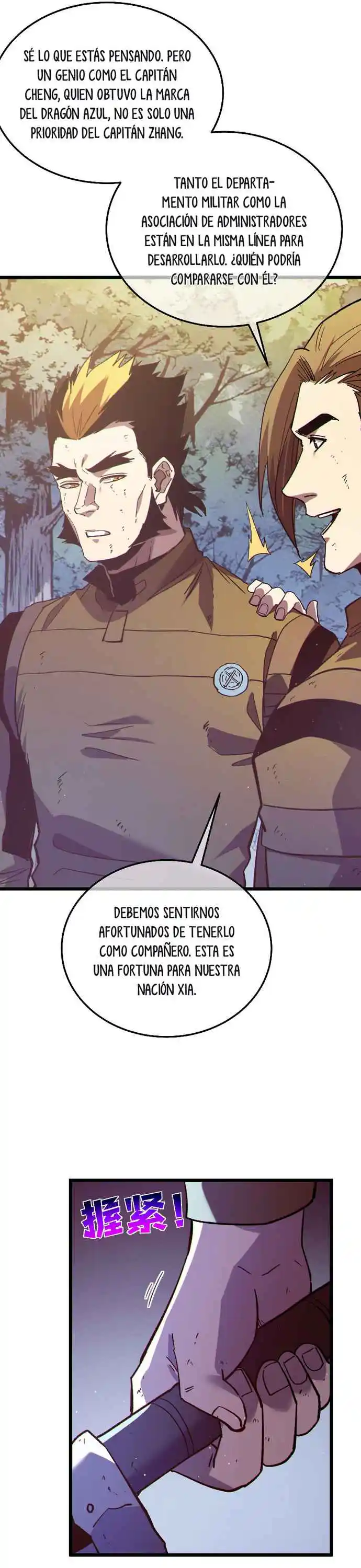 Mis Habilidades Pasivas Son Invencibles - Capítulo 133 - Página 11 - LectorTMOo
