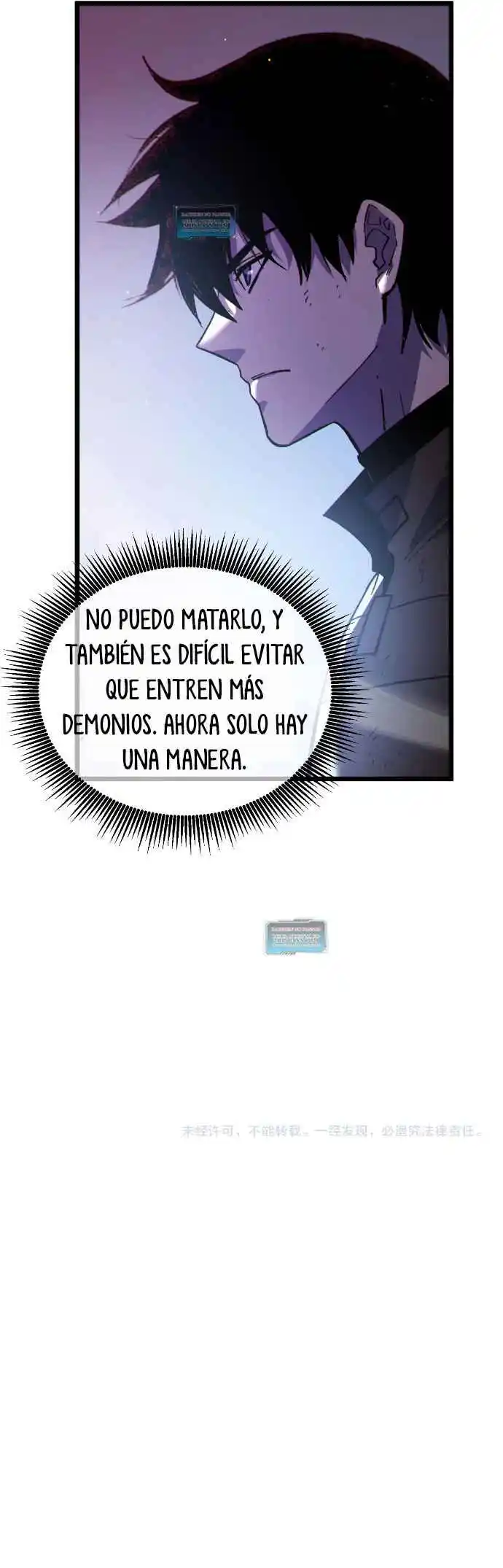 Mis Habilidades Pasivas Son Invencibles - Capítulo 134 - Página 41 - LectorTMOo