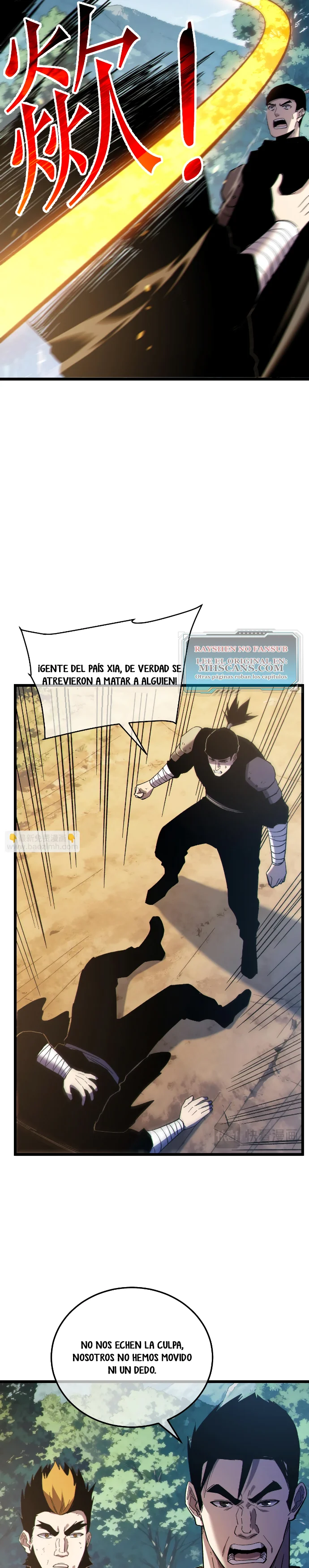 Mis Habilidades Pasivas Son Invencibles - Capítulo 136 - Página 15 - LectorTMOo