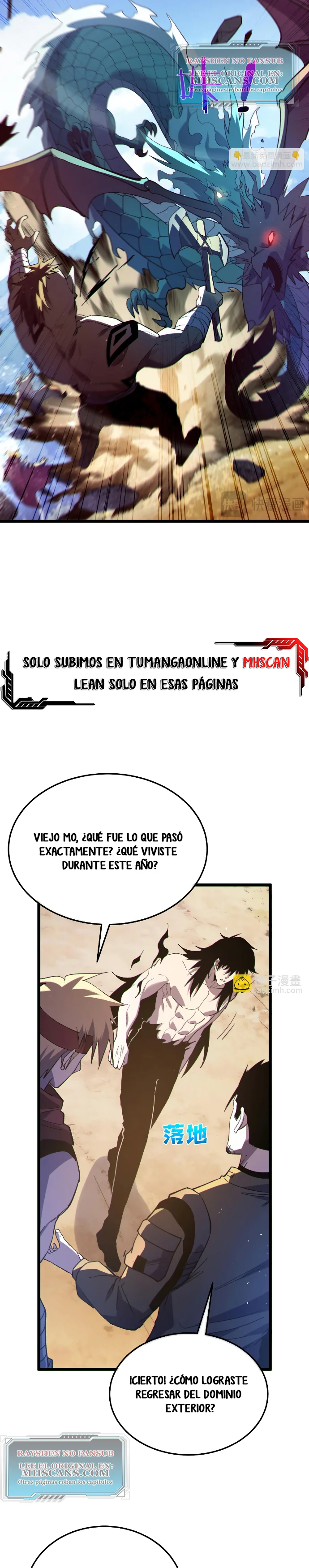 Mis Habilidades Pasivas Son Invencibles - Capítulo 137 - Página 12 - LectorTMOo