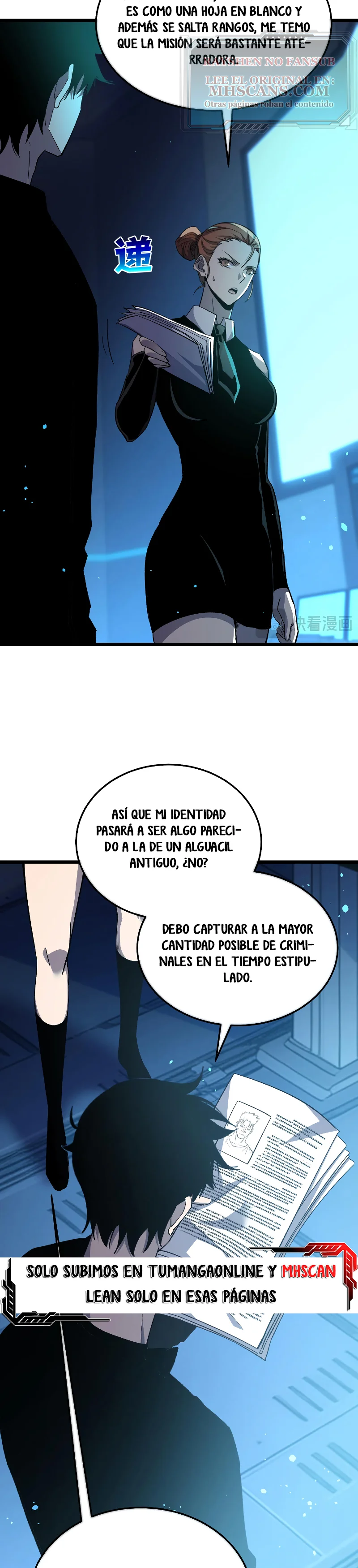 Mis Habilidades Pasivas Son Invencibles - Capítulo 139 - Página 9 - LectorTMOo