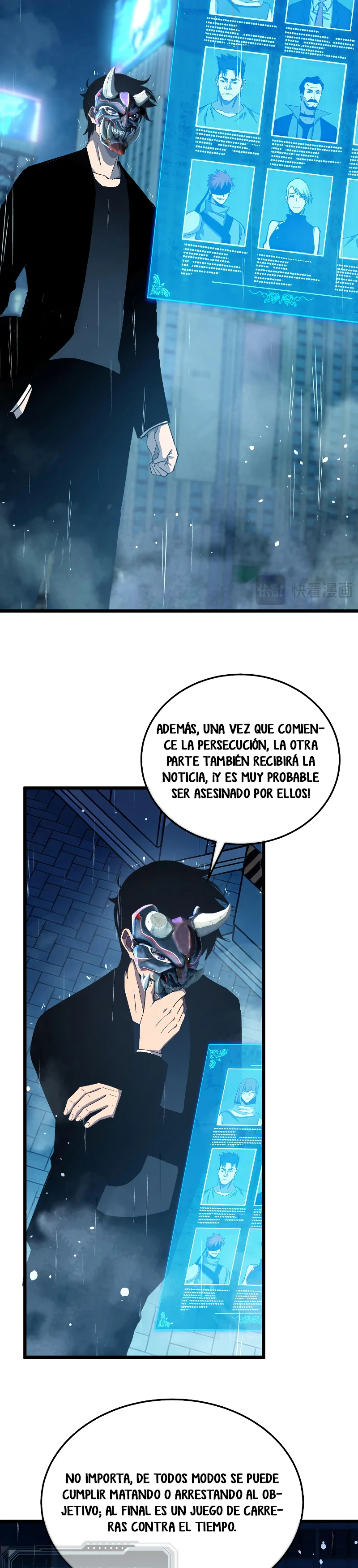 Mis Habilidades Pasivas Son Invencibles - Capítulo 139 - Página 23 - LectorTMOo
