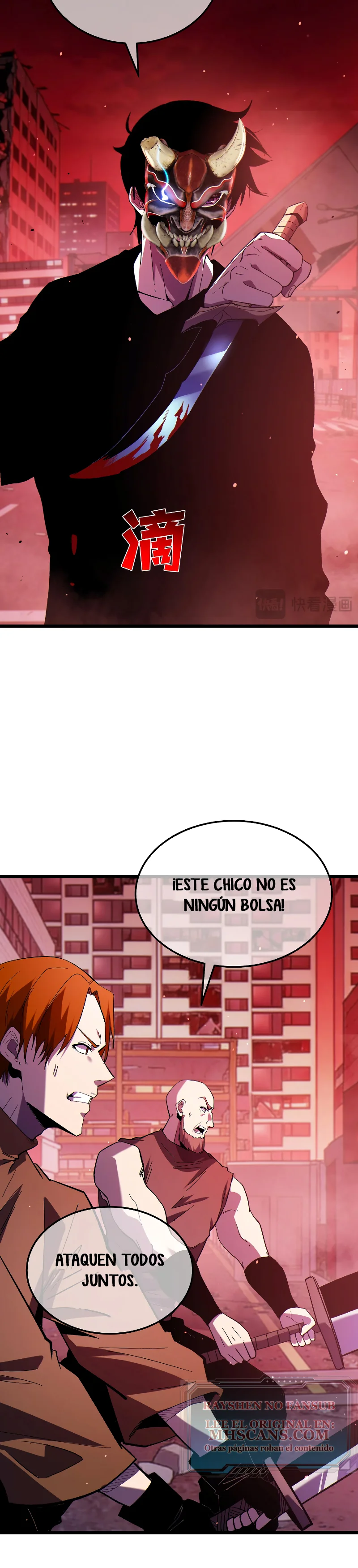 Mis Habilidades Pasivas Son Invencibles - Capítulo 140 - Página 5 - LectorTMOo