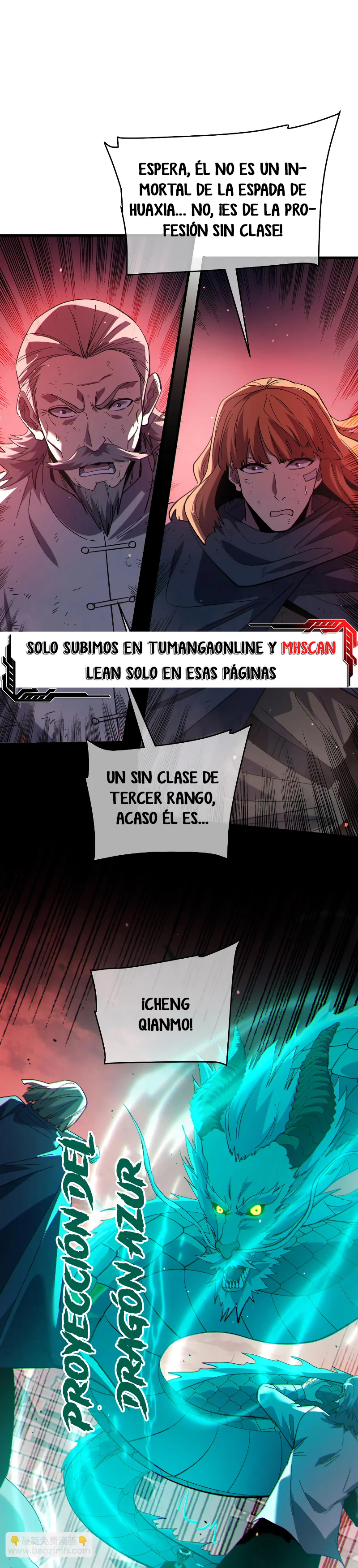 Mis Habilidades Pasivas Son Invencibles - Capítulo 140 - Página 18 - LectorTMOo