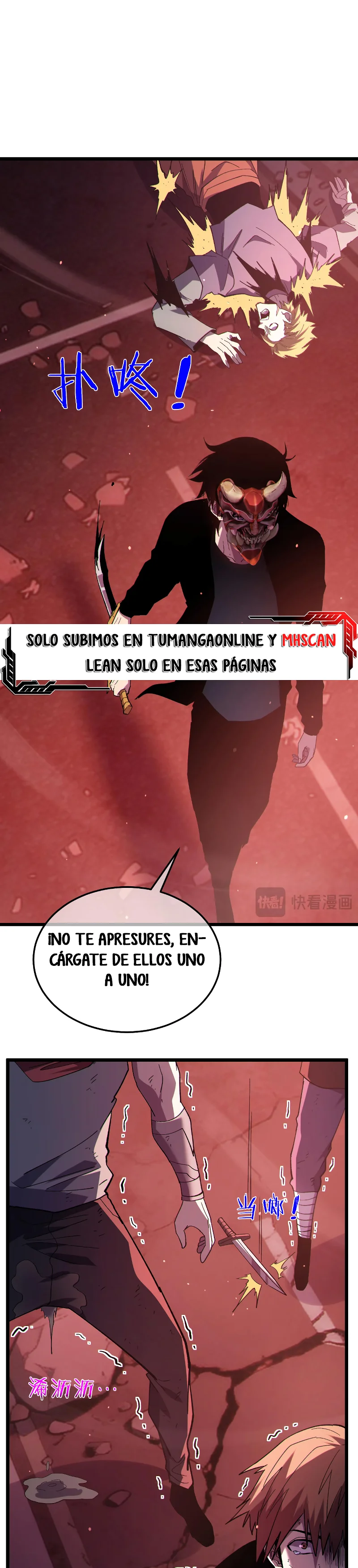 Mis Habilidades Pasivas Son Invencibles - Capítulo 140 - Página 31 - LectorTMOo
