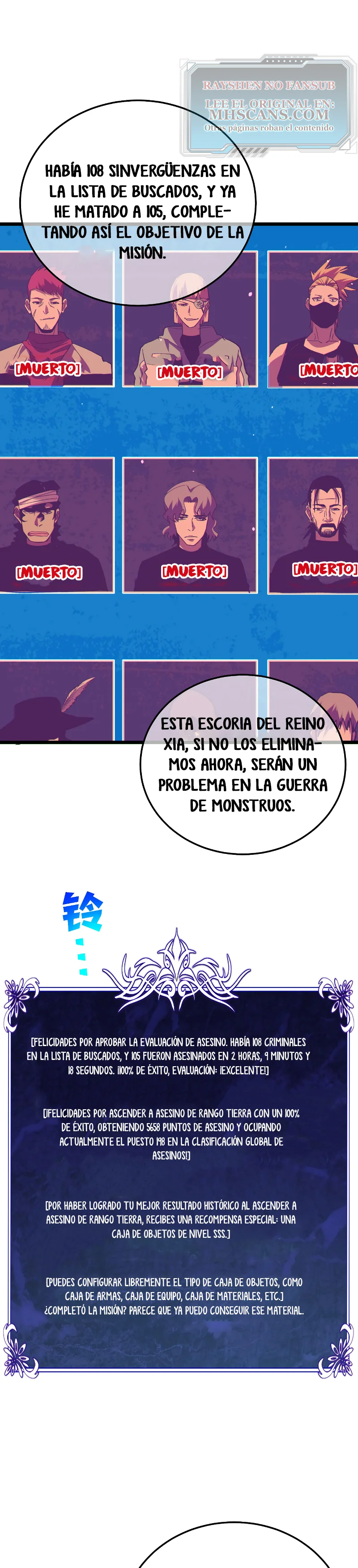 Mis Habilidades Pasivas Son Invencibles - Capítulo 140 - Página 34 - LectorTMOo