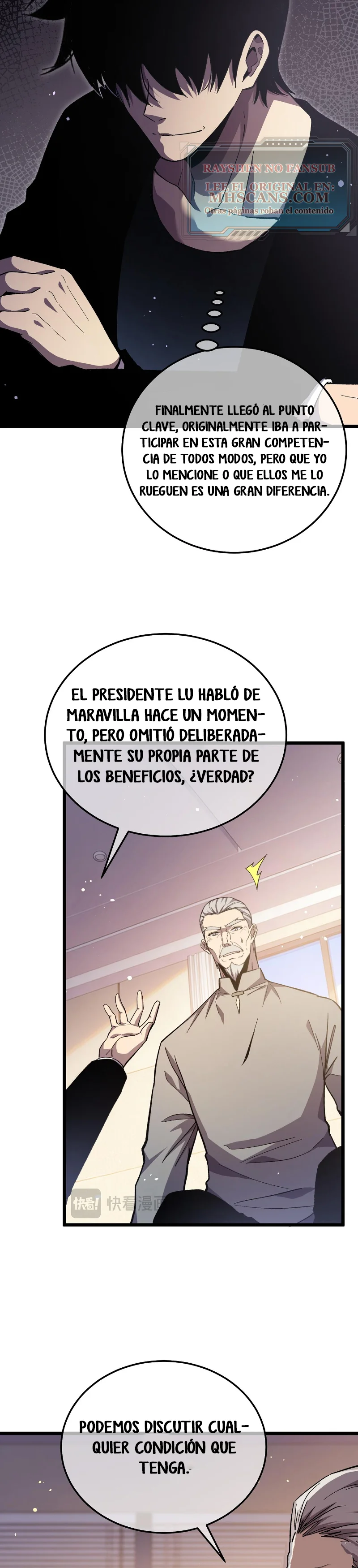 Mis Habilidades Pasivas Son Invencibles - Capítulo 141 - Página 22 - LectorTMOo
