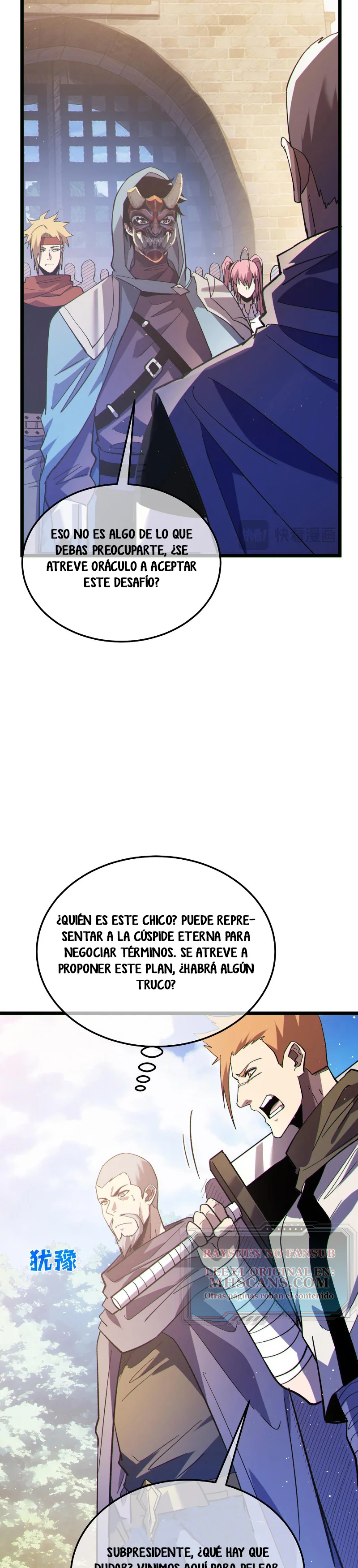 Mis Habilidades Pasivas Son Invencibles - Capítulo 142 - Página 25 - LectorTMOo