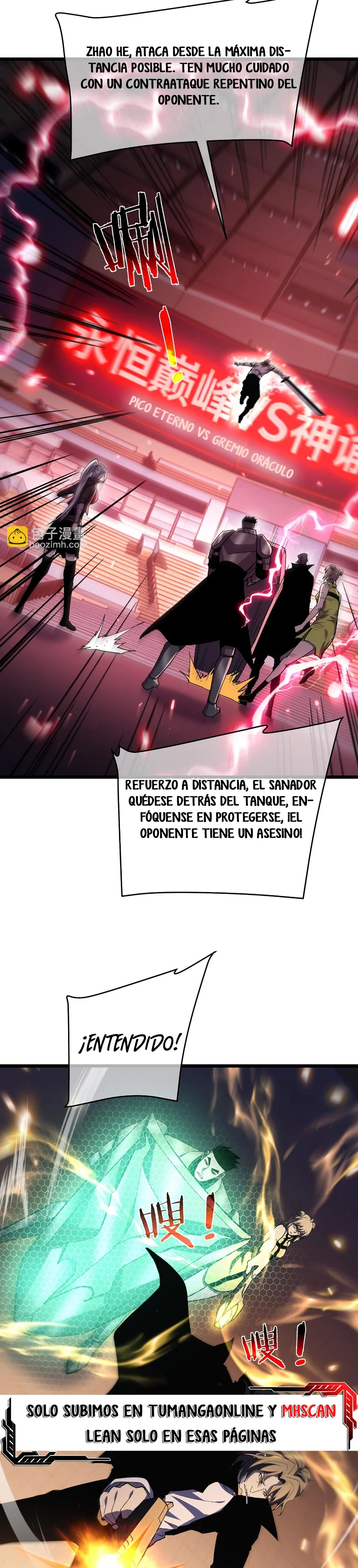 Mis Habilidades Pasivas Son Invencibles - Capítulo 143 - Página 23 - LectorTMOo