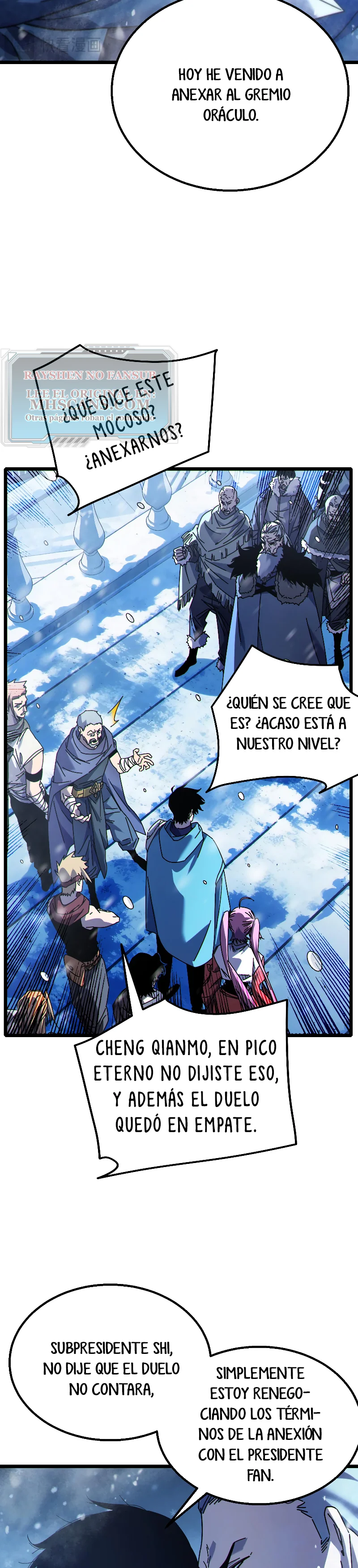 Mis Habilidades Pasivas Son Invencibles - Capítulo 146 - Página 7 - LectorTMOo