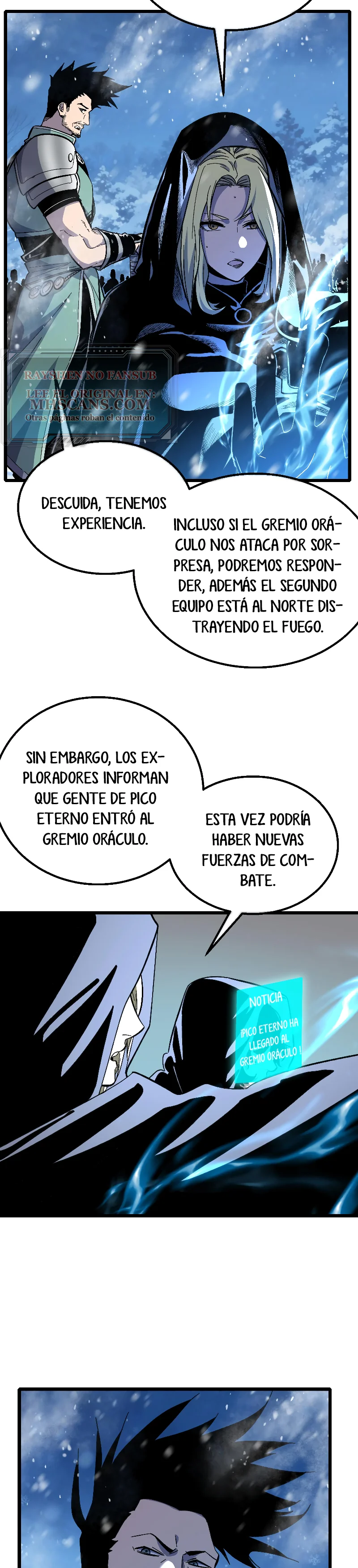 Mis Habilidades Pasivas Son Invencibles - Capítulo 147 - Página 7 - LectorTMOo