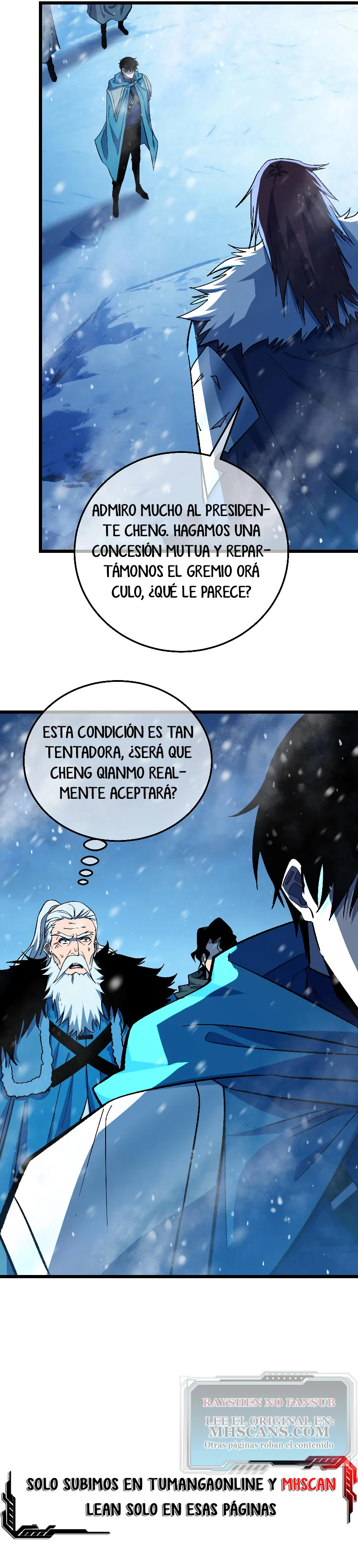 Mis Habilidades Pasivas Son Invencibles - Capítulo 149 - Página 12 - LectorTMOo