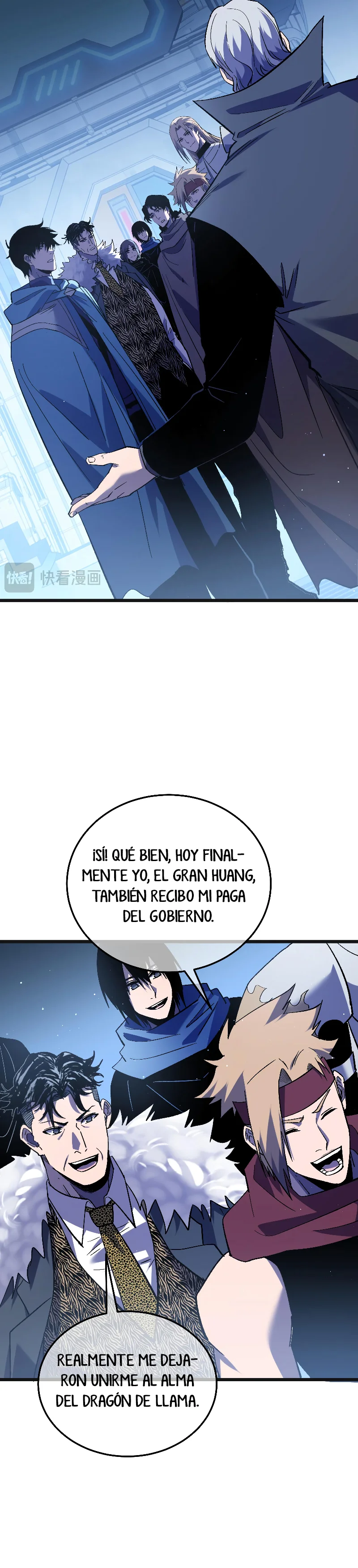 Mis Habilidades Pasivas Son Invencibles - Capítulo 152 - Página 6 - LectorTMOo