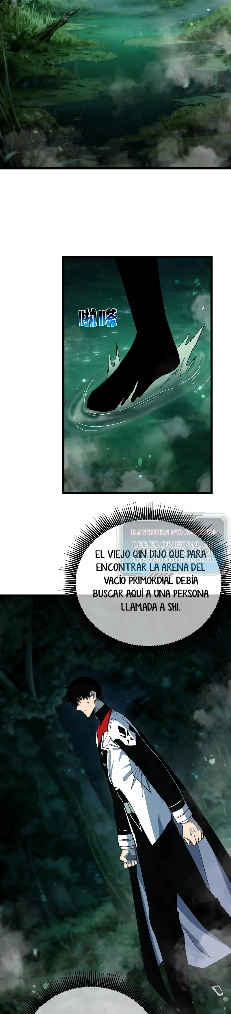 Mis Habilidades Pasivas Son Invencibles - Capítulo 153 - Página 2 - LectorTMOo