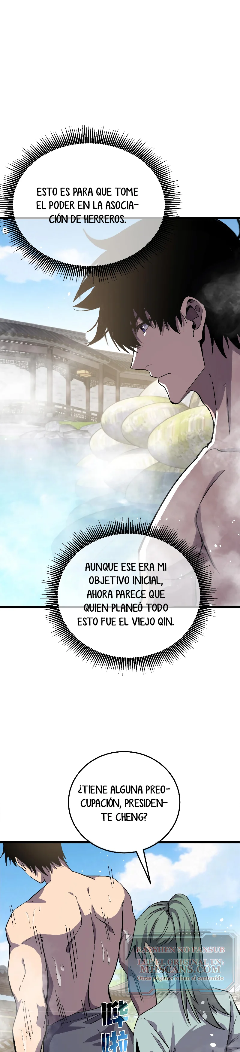 Mis Habilidades Pasivas Son Invencibles - Capítulo 154 - Página 27 - LectorTMOo