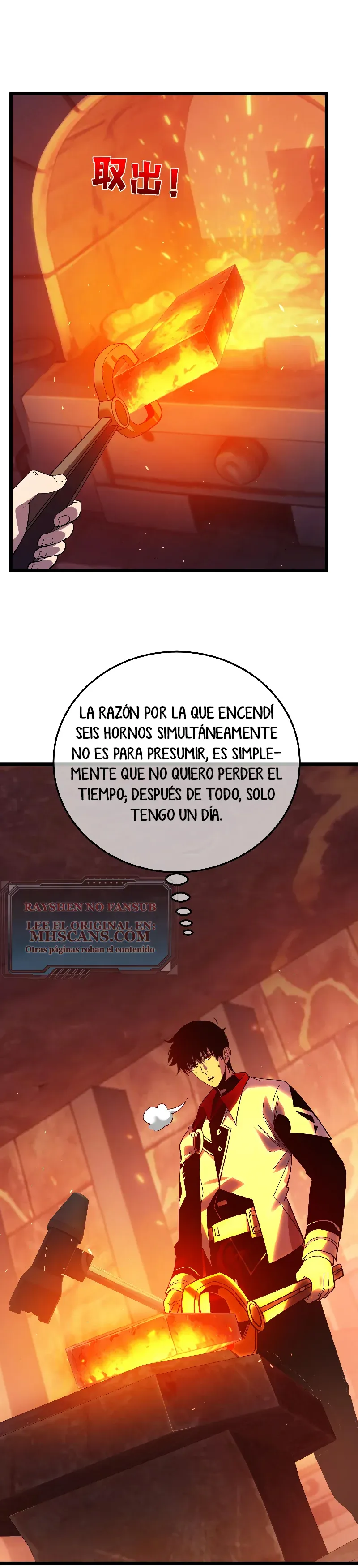 Mis Habilidades Pasivas Son Invencibles - Capítulo 155 - Página 29 - LectorTMOo