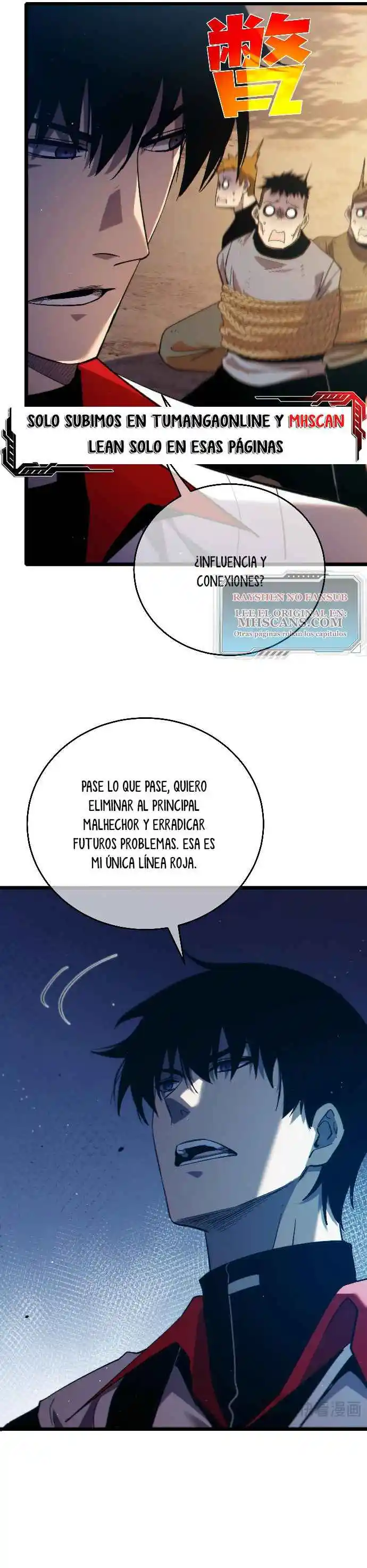 Mis Habilidades Pasivas Son Invencibles - Capítulo 82 - Página 32 - LectorTMOo