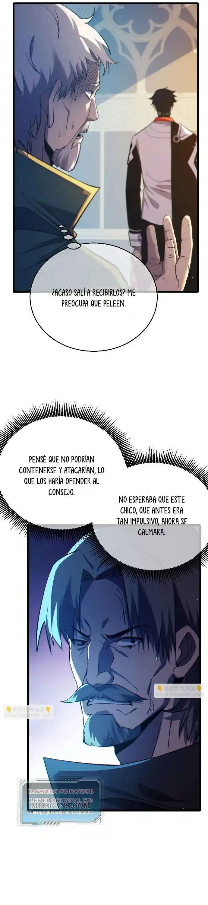 Mis Habilidades Pasivas Son Invencibles - Capítulo 83 - Página 12 - LectorTMOo