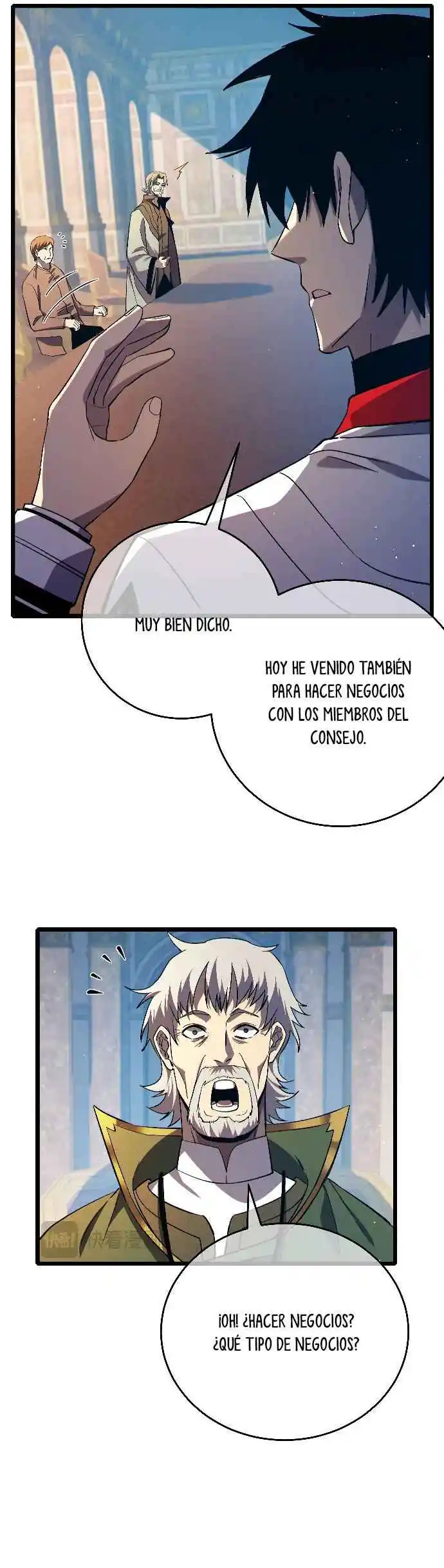 Mis Habilidades Pasivas Son Invencibles - Capítulo 83 - Página 16 - LectorTMOo