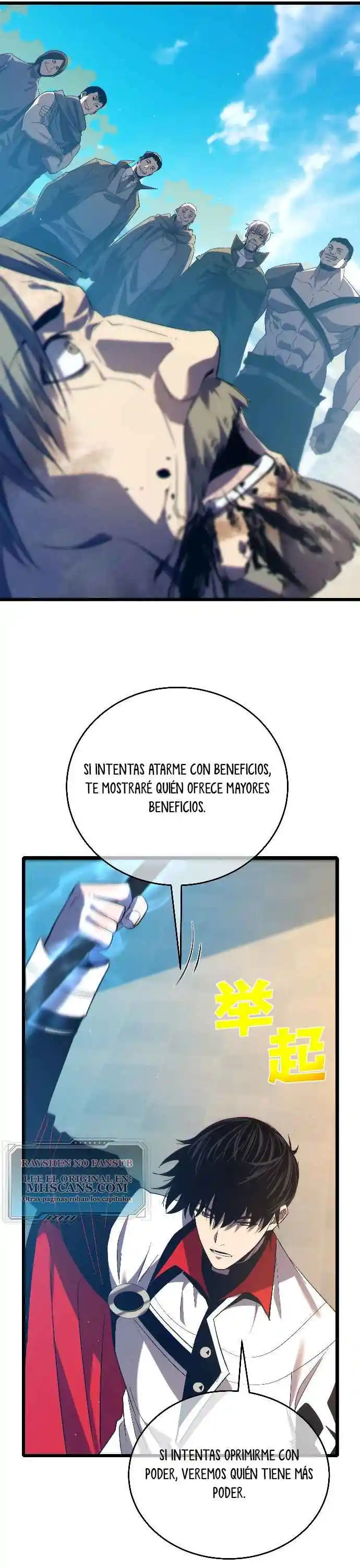 Mis Habilidades Pasivas Son Invencibles - Capítulo 83 - Página 50 - LectorTMOo