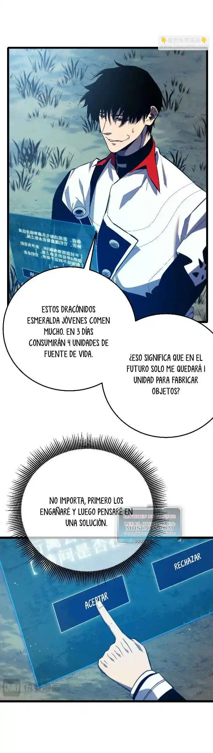 Mis Habilidades Pasivas Son Invencibles - Capítulo 84 - Página 38 - LectorTMOo