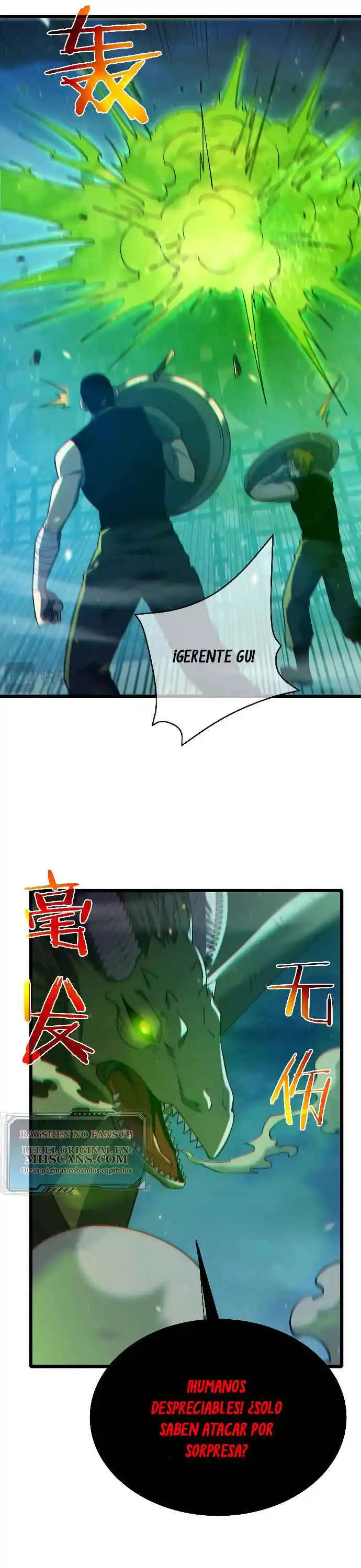Mis Habilidades Pasivas Son Invencibles - Capítulo 85 - Página 22 - LectorTMOo