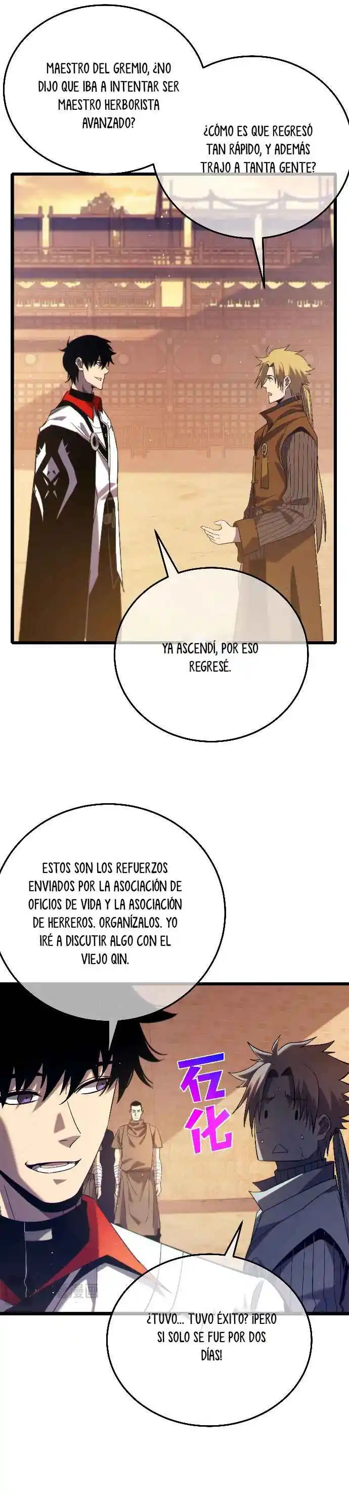 Mis Habilidades Pasivas Son Invencibles - Capítulo 86 - Página 32 - LectorTMOo