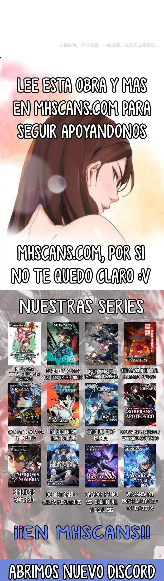 Mis Habilidades Pasivas Son Invencibles - Capítulo 94 - Página 46 - LectorTMOo