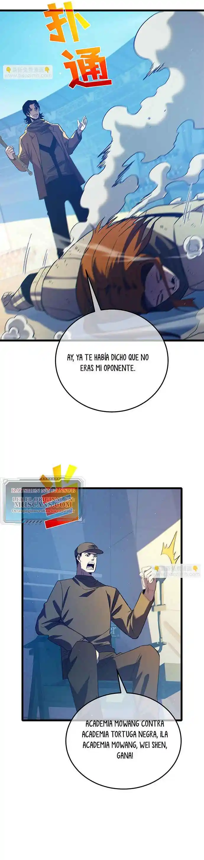 Mis Habilidades Pasivas Son Invencibles - Capítulo 95 - Página 17 - LectorTMOo