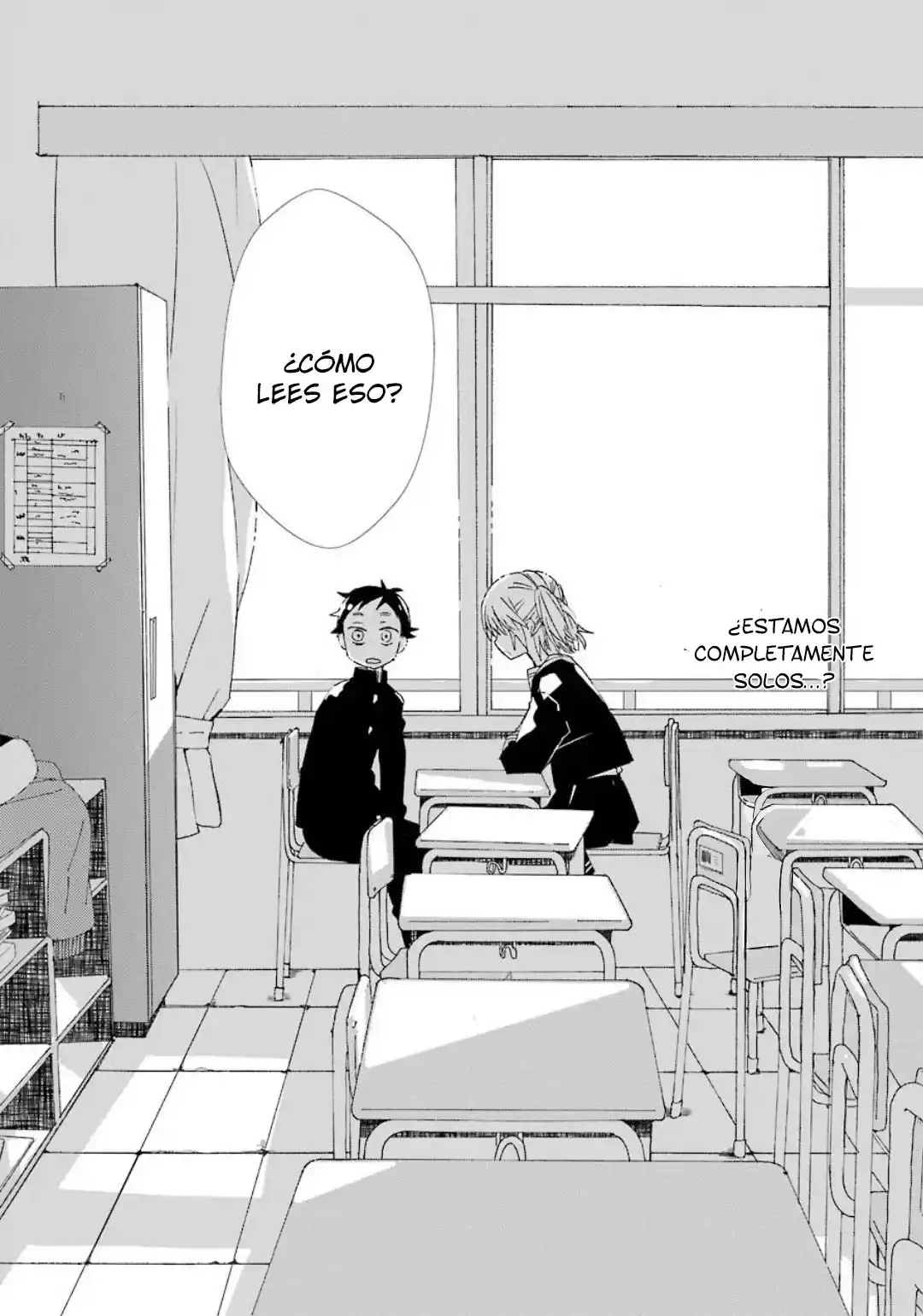 Mis Primeras Veces Con Suwa-san - Capítulo 1 - Página 17 - LectorTMOo