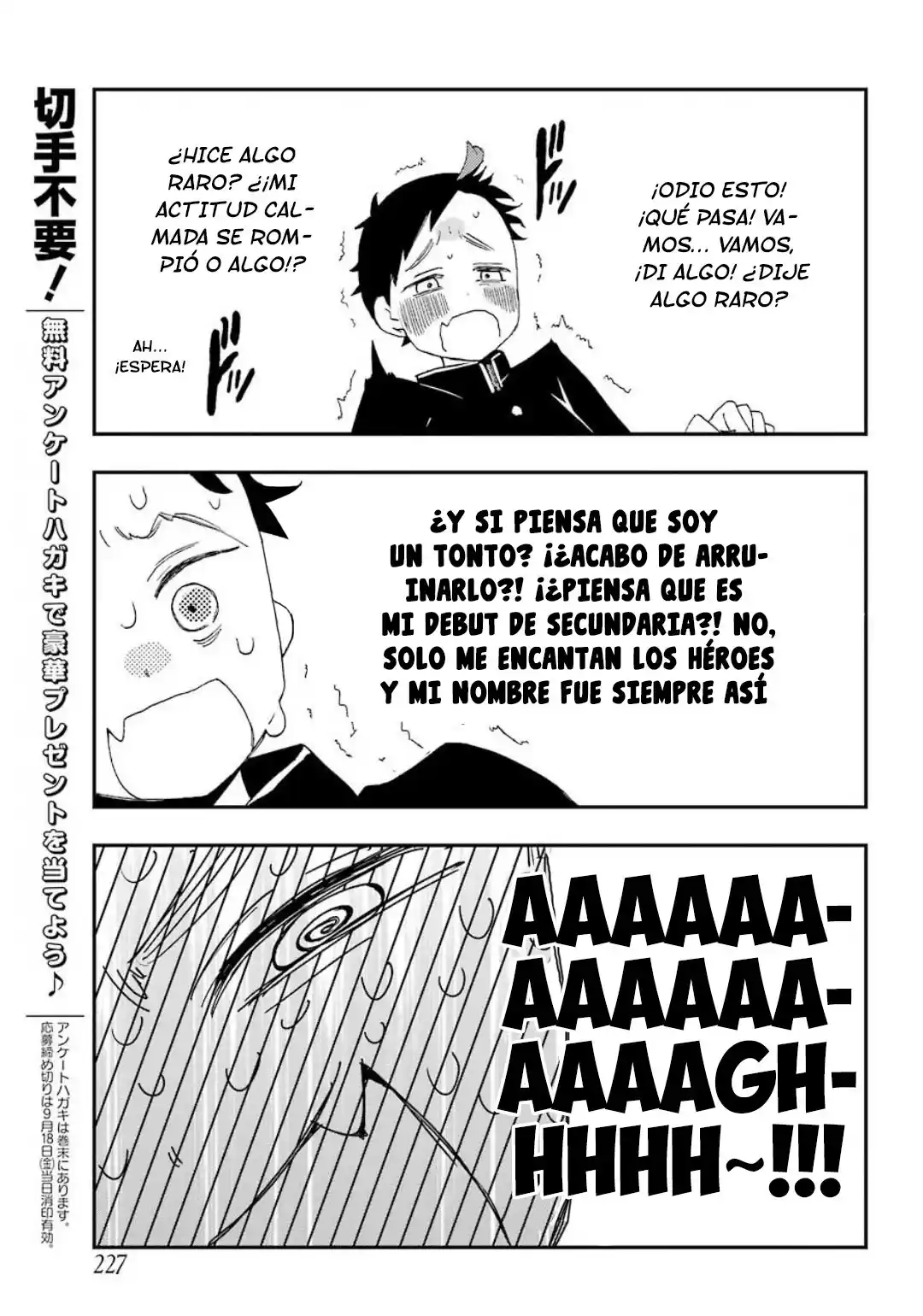 Mis Primeras Veces Con Suwa-san - Capítulo 1 - Página 20 - LectorTMOo