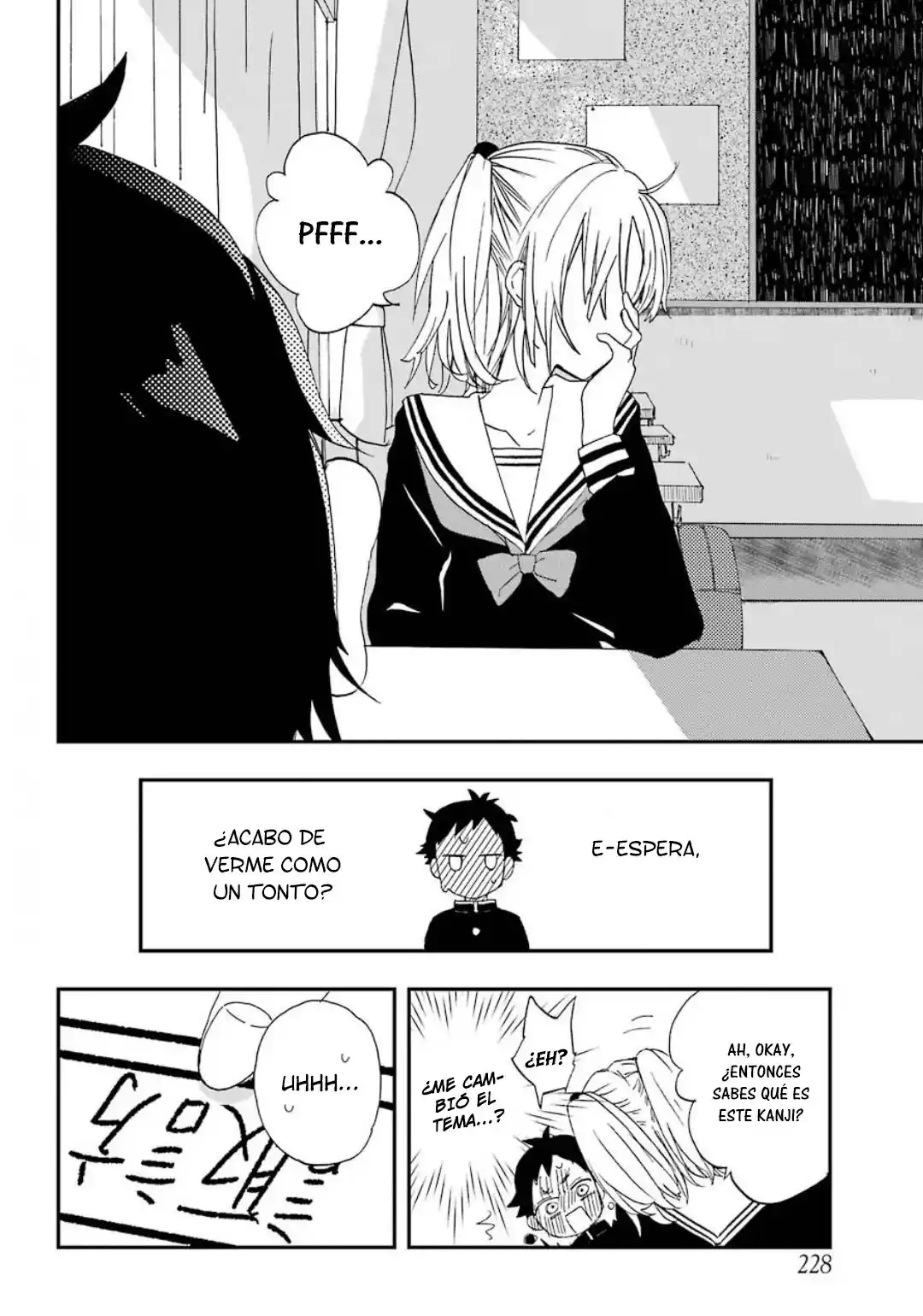 Mis Primeras Veces Con Suwa-san - Capítulo 1 - Página 21 - LectorTMOo