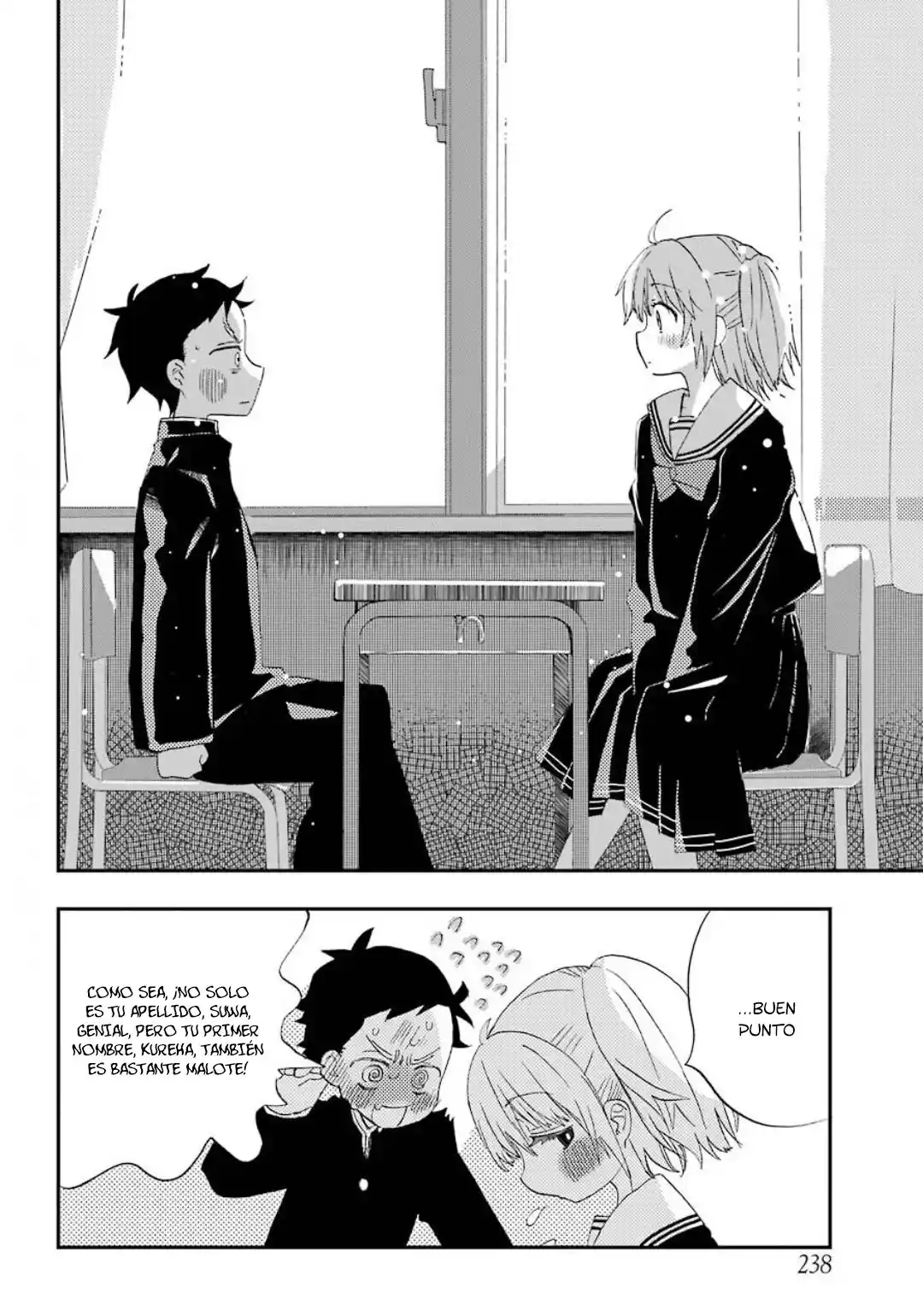 Mis Primeras Veces Con Suwa-san - Capítulo 1 - Página 31 - LectorTMOo