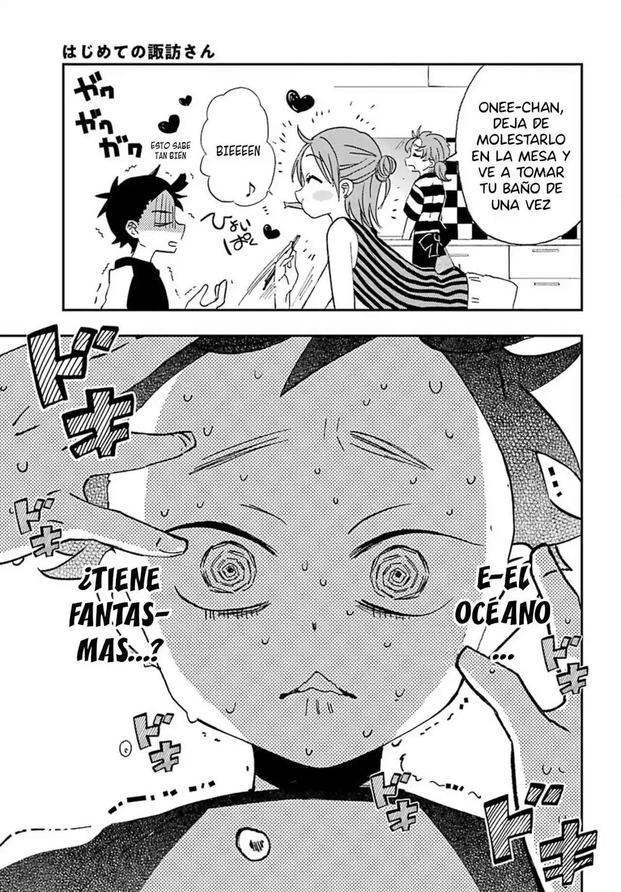 Mis Primeras Veces Con Suwa-san - Capítulo 10 - Página 4 - LectorTMOo