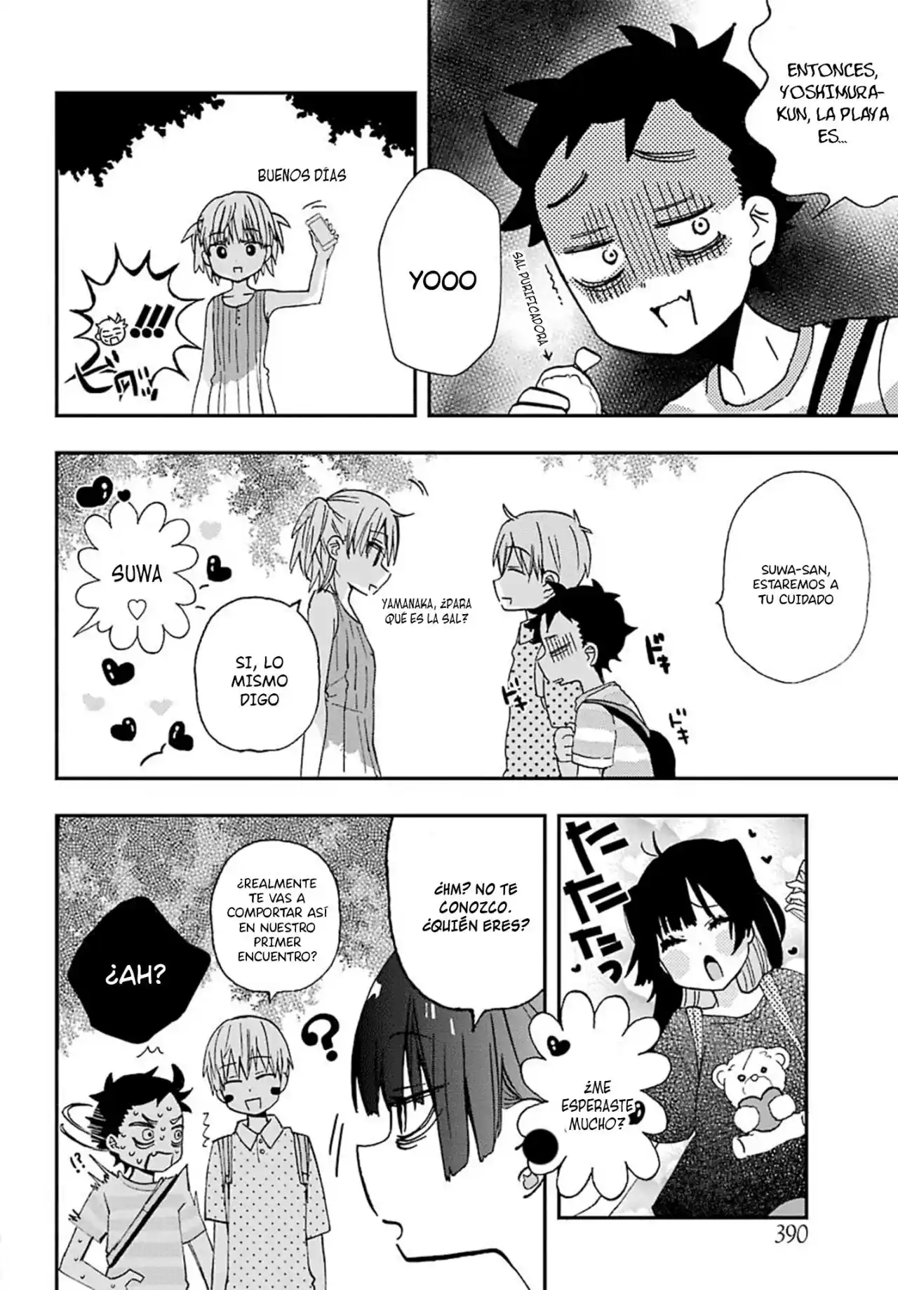 Mis Primeras Veces Con Suwa-san - Capítulo 10 - Página 7 - LectorTMOo