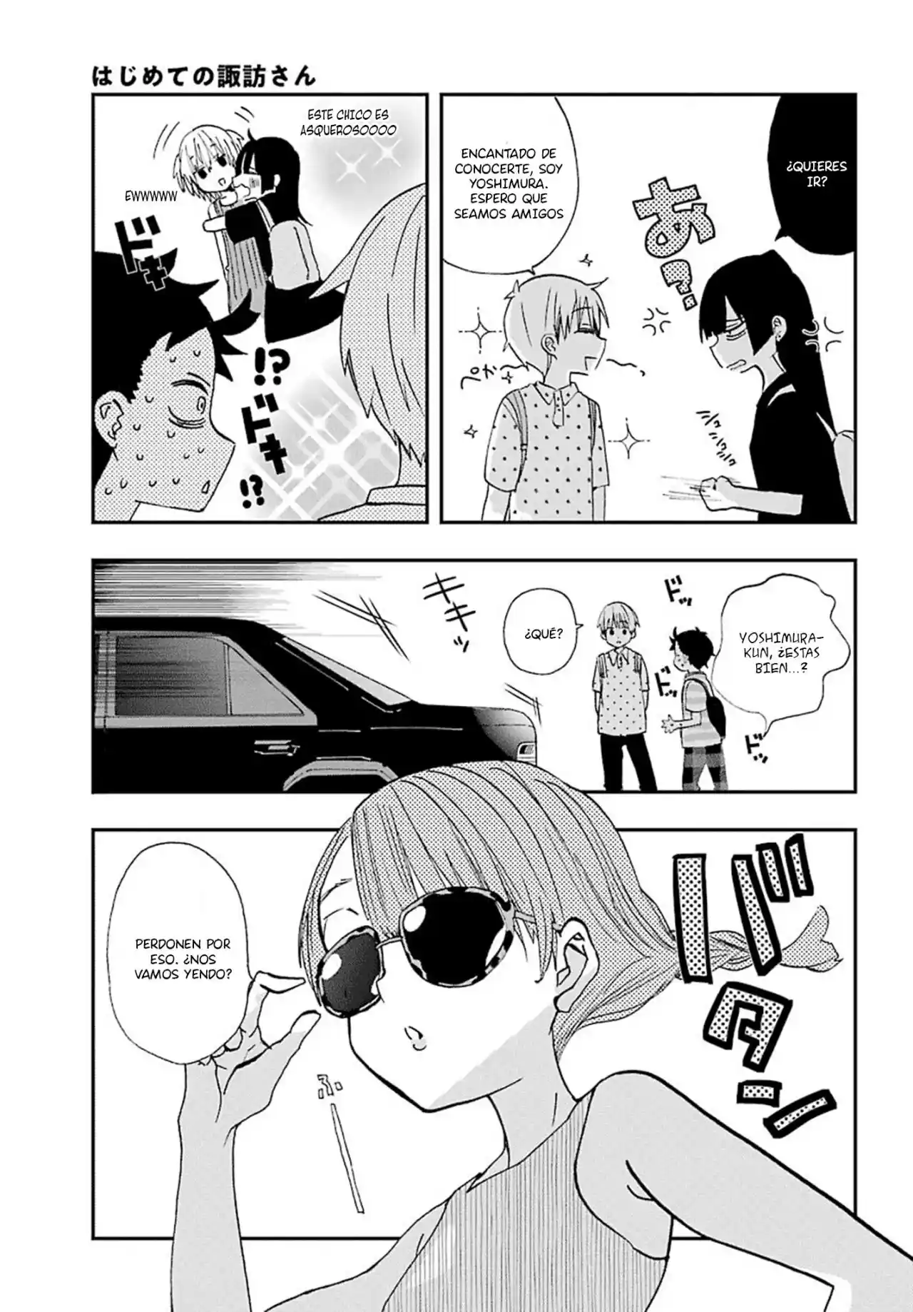 Mis Primeras Veces Con Suwa-san - Capítulo 10 - Página 8 - LectorTMOo