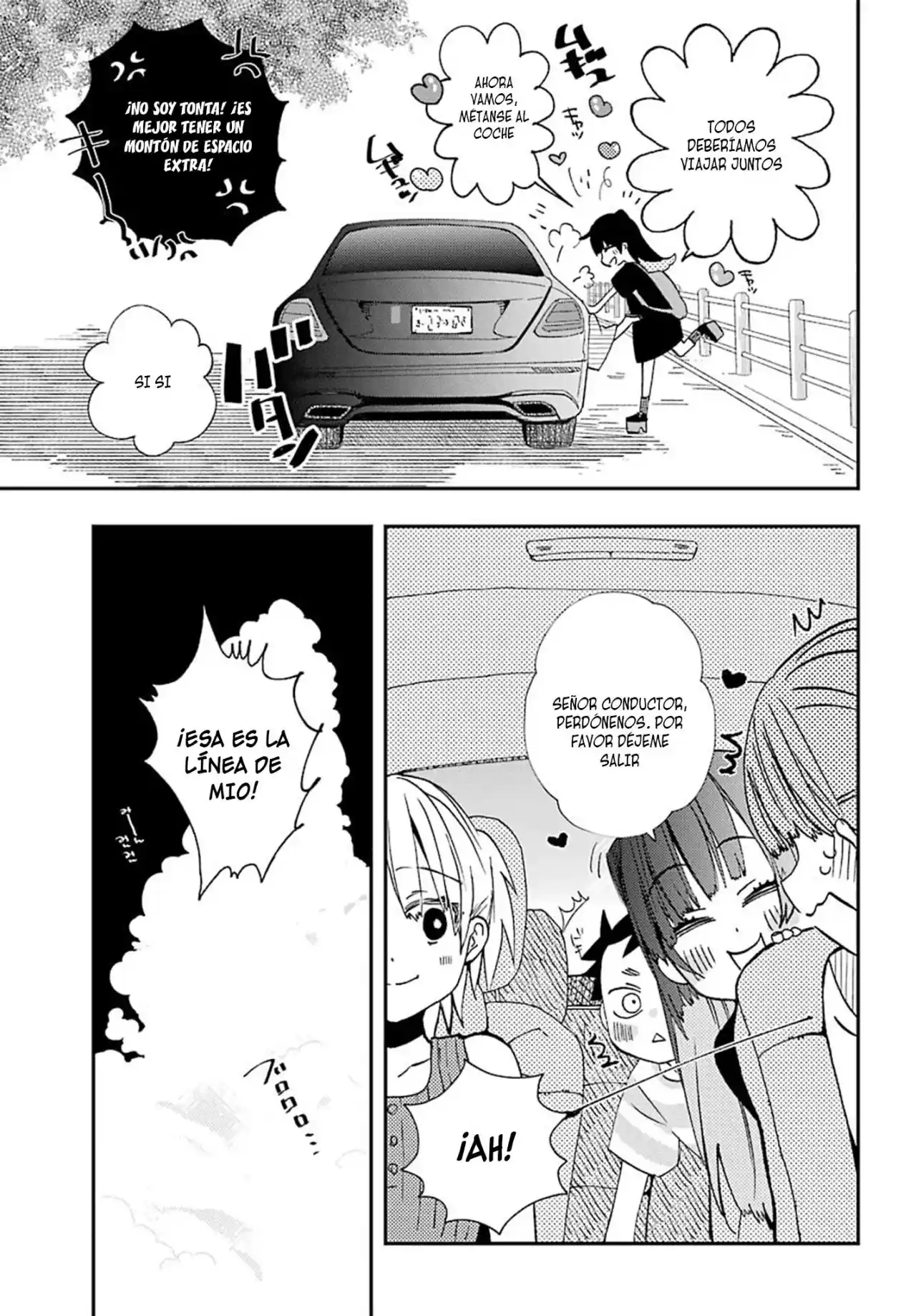 Mis Primeras Veces Con Suwa-san - Capítulo 10 - Página 10 - LectorTMOo