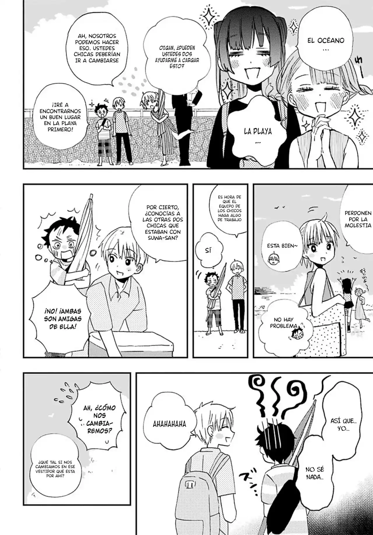 Mis Primeras Veces Con Suwa-san - Capítulo 10 - Página 13 - LectorTMOo