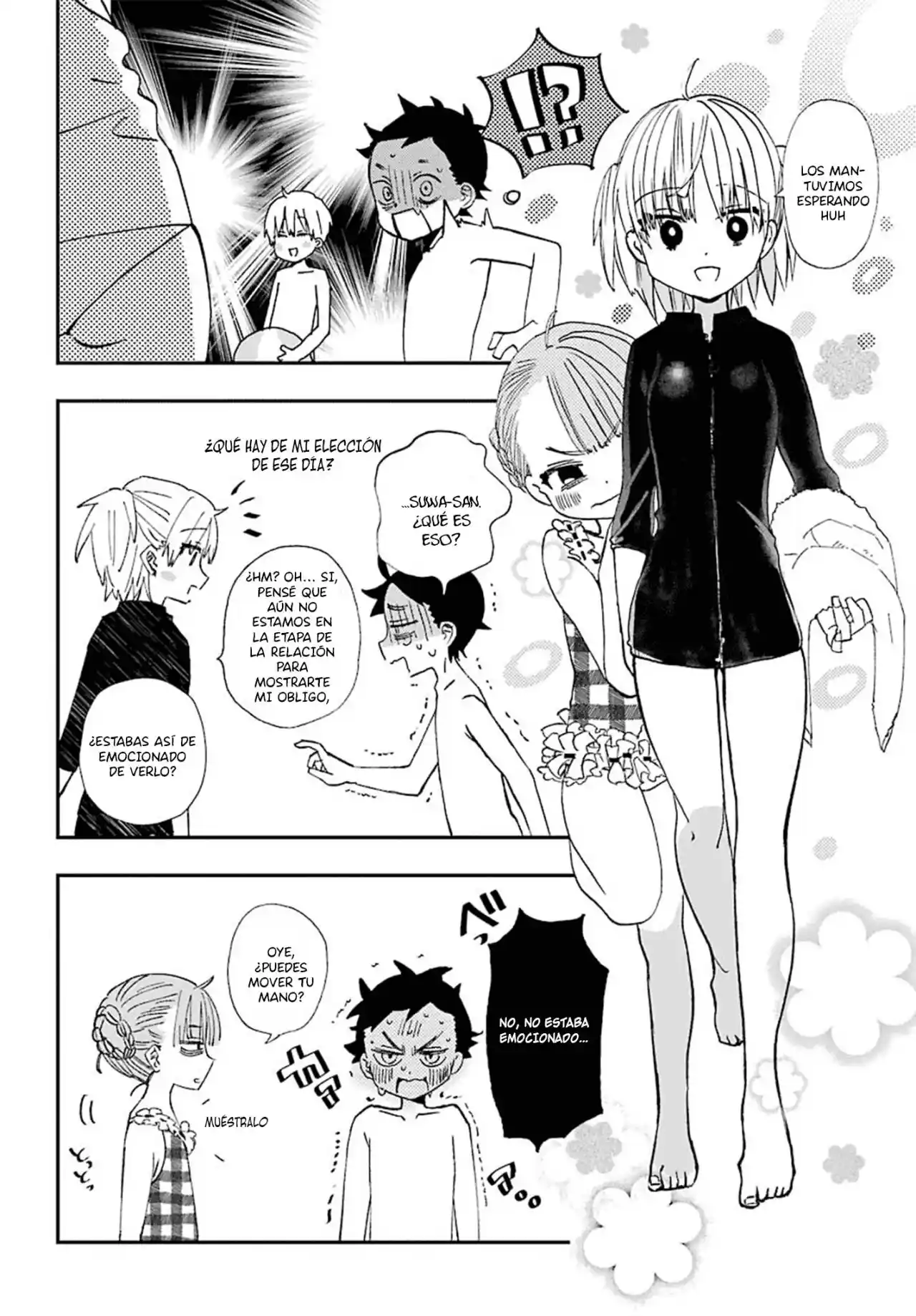 Mis Primeras Veces Con Suwa-san - Capítulo 10 - Página 15 - LectorTMOo