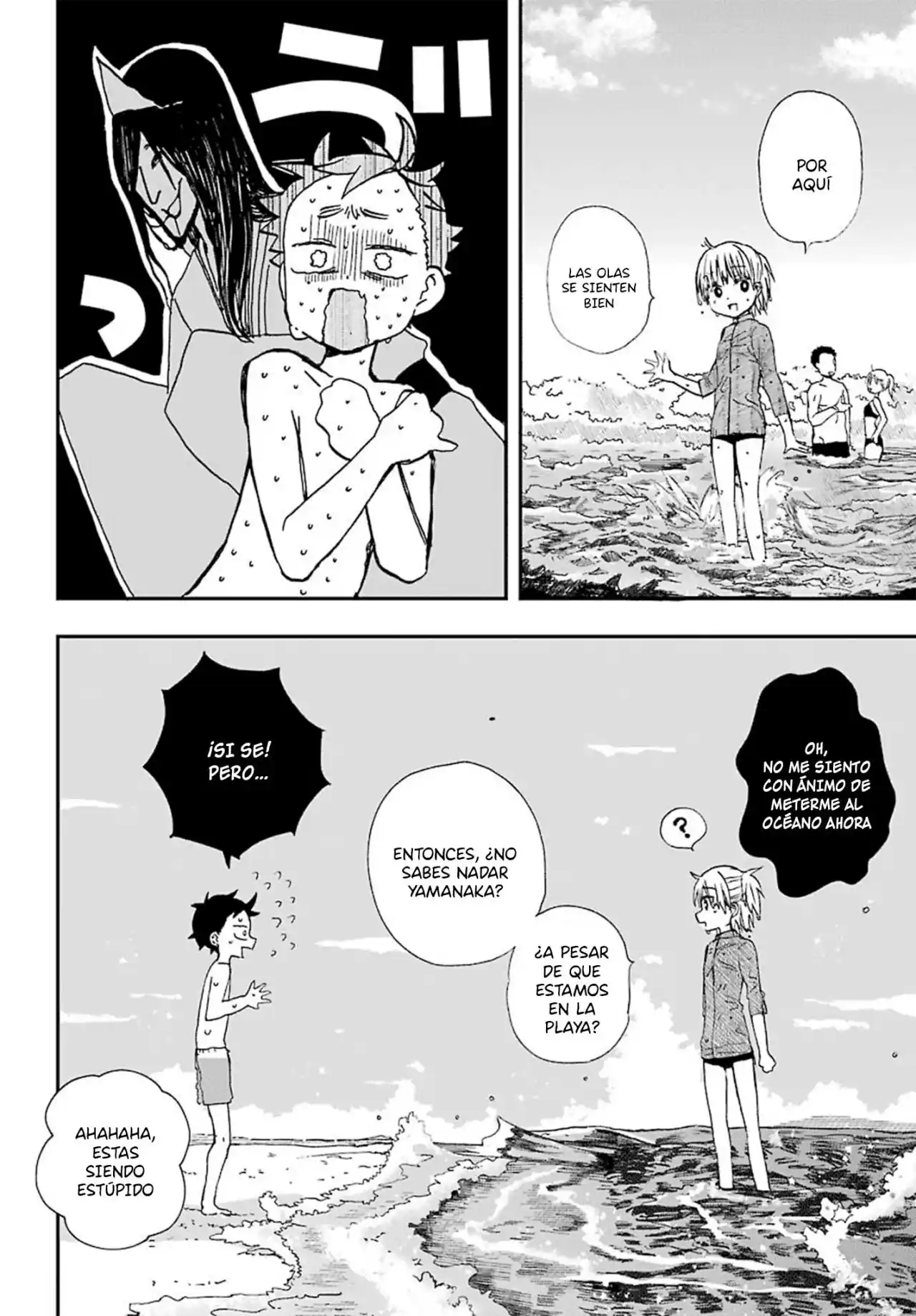 Mis Primeras Veces Con Suwa-san - Capítulo 10 - Página 17 - LectorTMOo