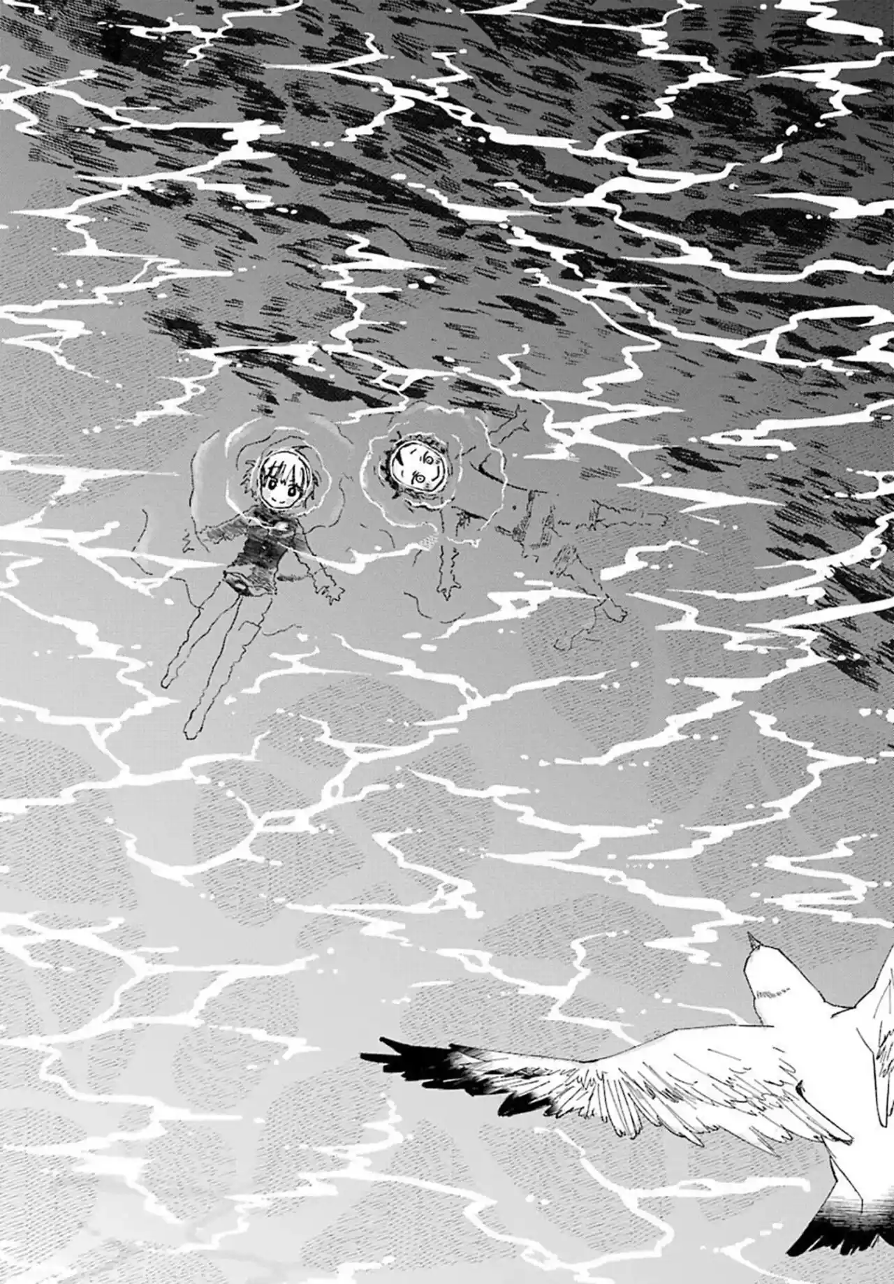 Mis Primeras Veces Con Suwa-san - Capítulo 10 - Página 21 - LectorTMOo