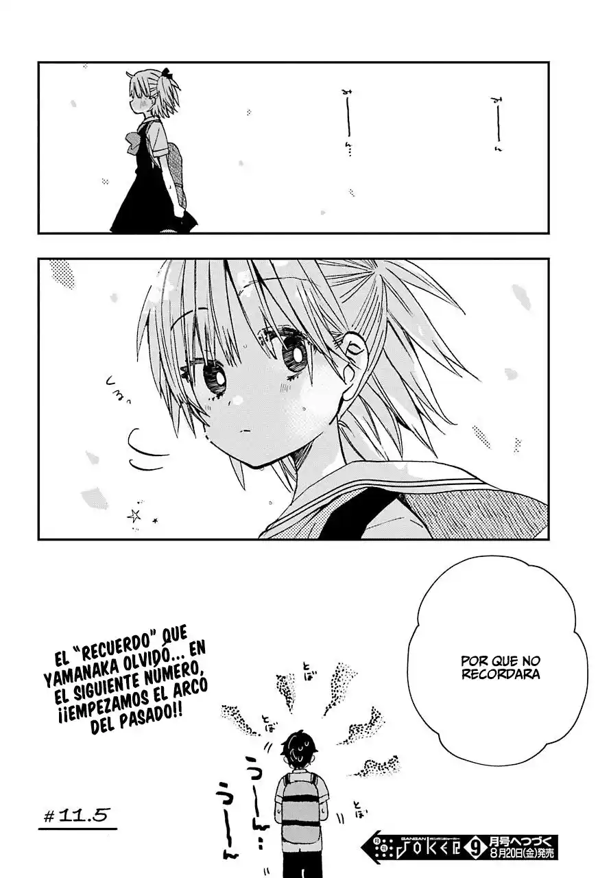 Mis Primeras Veces Con Suwa-san - Capítulo 11.50 - Página 7 - LectorTMOo