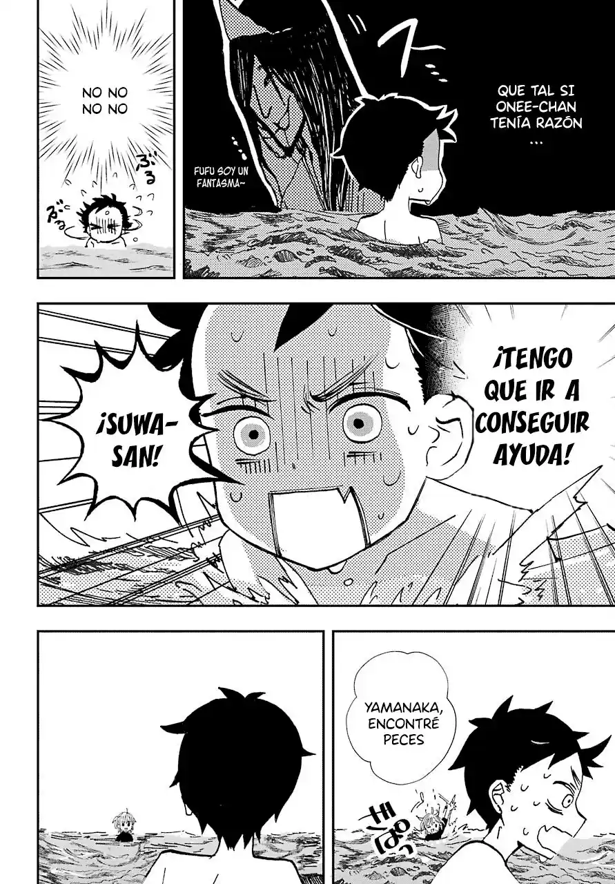 Mis Primeras Veces Con Suwa-san - Capítulo 11 - Página 5 - LectorTMOo