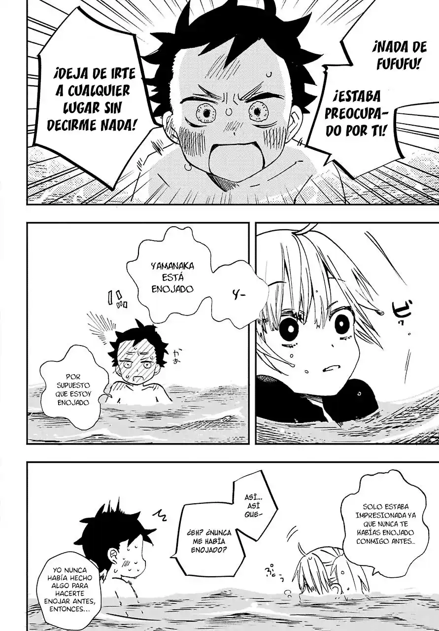Mis Primeras Veces Con Suwa-san - Capítulo 11 - Página 7 - LectorTMOo