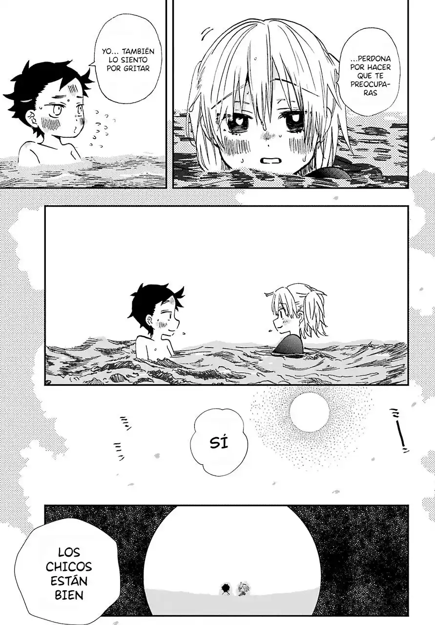 Mis Primeras Veces Con Suwa-san - Capítulo 11 - Página 8 - LectorTMOo