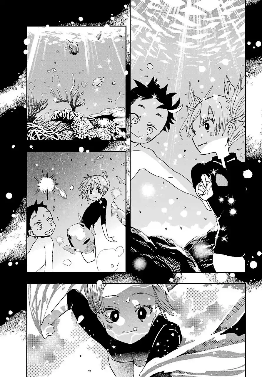 Mis Primeras Veces Con Suwa-san - Capítulo 11 - Página 10 - LectorTMOo