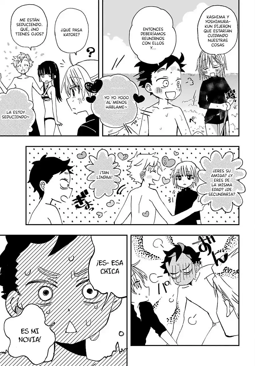 Mis Primeras Veces Con Suwa-san - Capítulo 11 - Página 12 - LectorTMOo