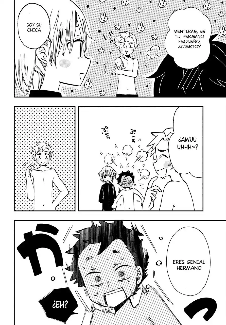 Mis Primeras Veces Con Suwa-san - Capítulo 11 - Página 13 - LectorTMOo